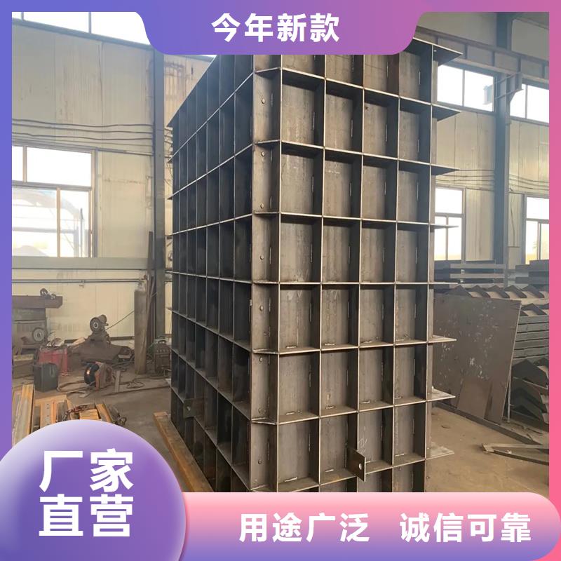 檢查井模具雨水檢查井模具為您精心挑選