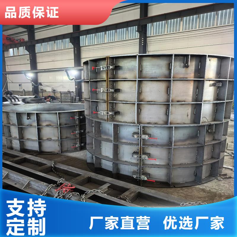 檢查井模具閥門檢查井模具現(xiàn)貨