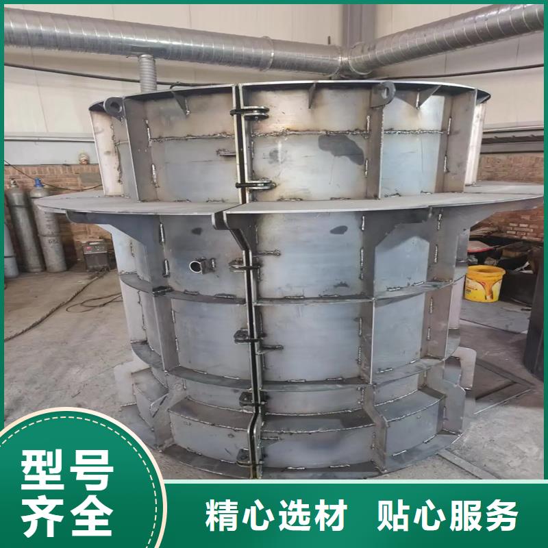 檢查井模具方形檢查井模具貨源直銷(xiāo)