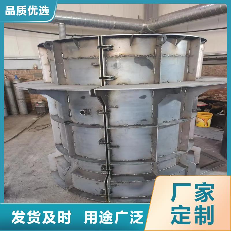 檢查井模具檢查井鋼模具做工精細(xì)