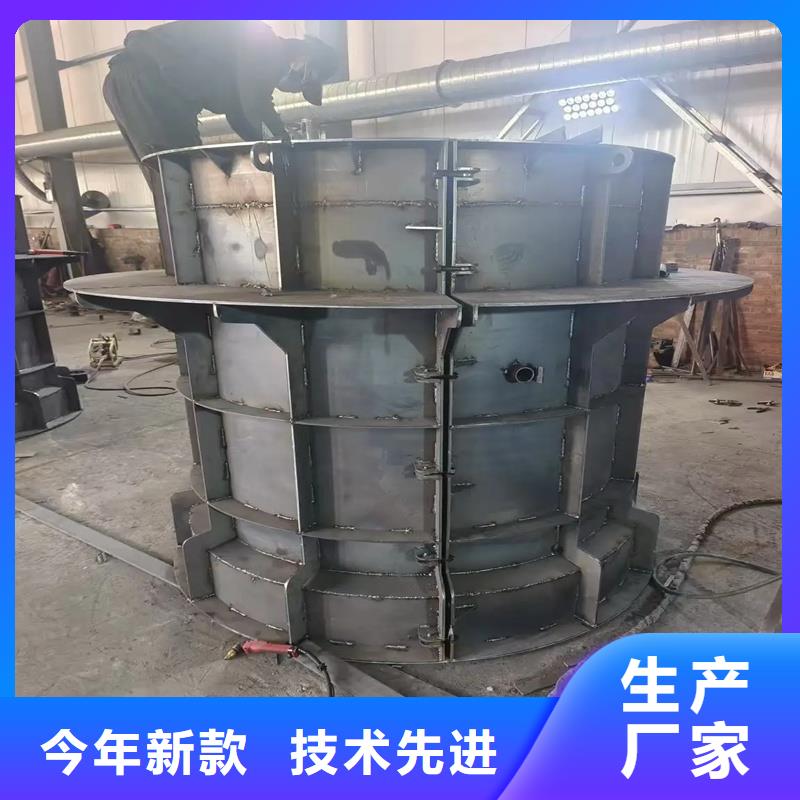 檢查井模具塑料檢查井模具歡迎來電詢價(jià)