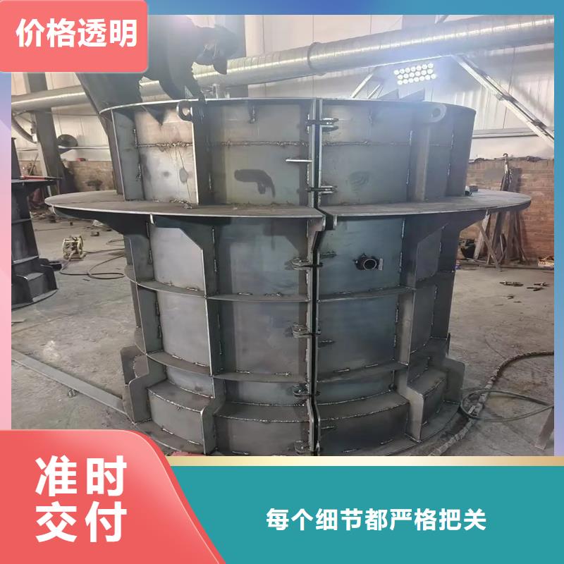 檢查井模具工程級(jí)井模具服務(wù)周到