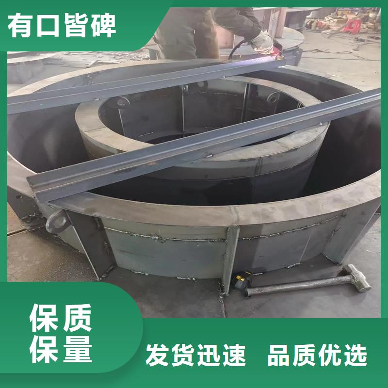 檢查井模具,井蓋模具廠家直發(fā)