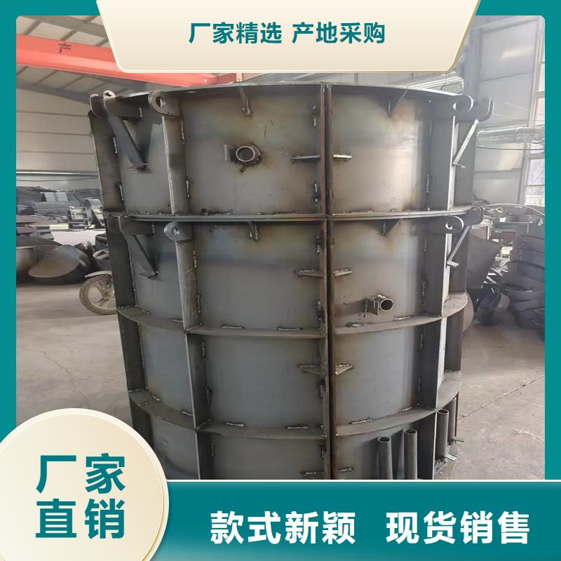 檢查井模具小區(qū)排水井模具細(xì)節(jié)展示