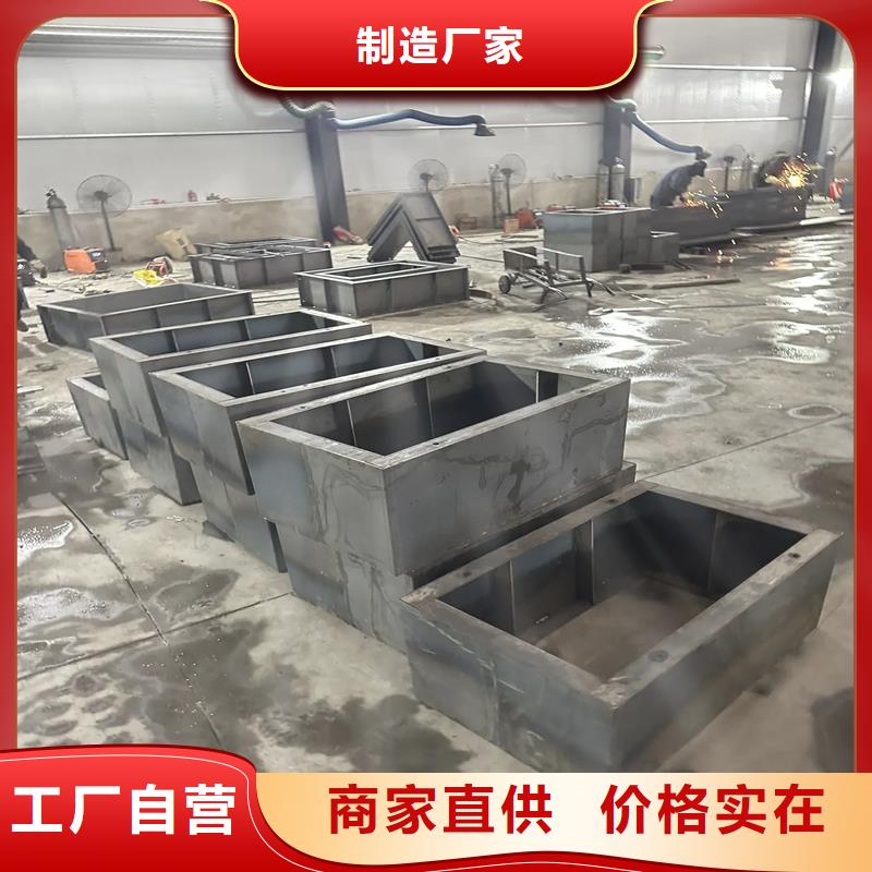 檢查井模具市政道路井模具廠家直銷供貨穩(wěn)定
