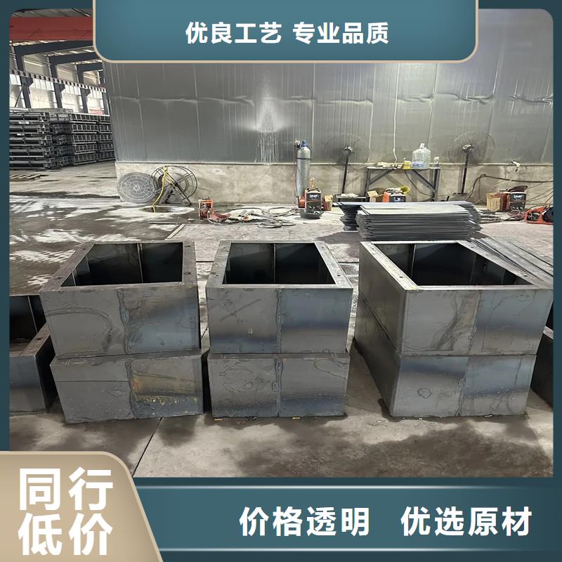 檢查井模具,矩形井模具優(yōu)選廠商