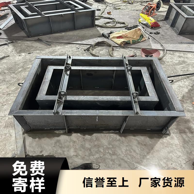 檢查井模具污水檢查井模具量大更優(yōu)惠