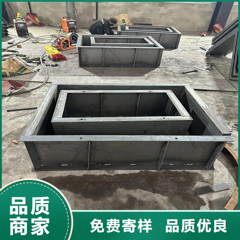 檢查井模具方形檢查井模具貨源直銷