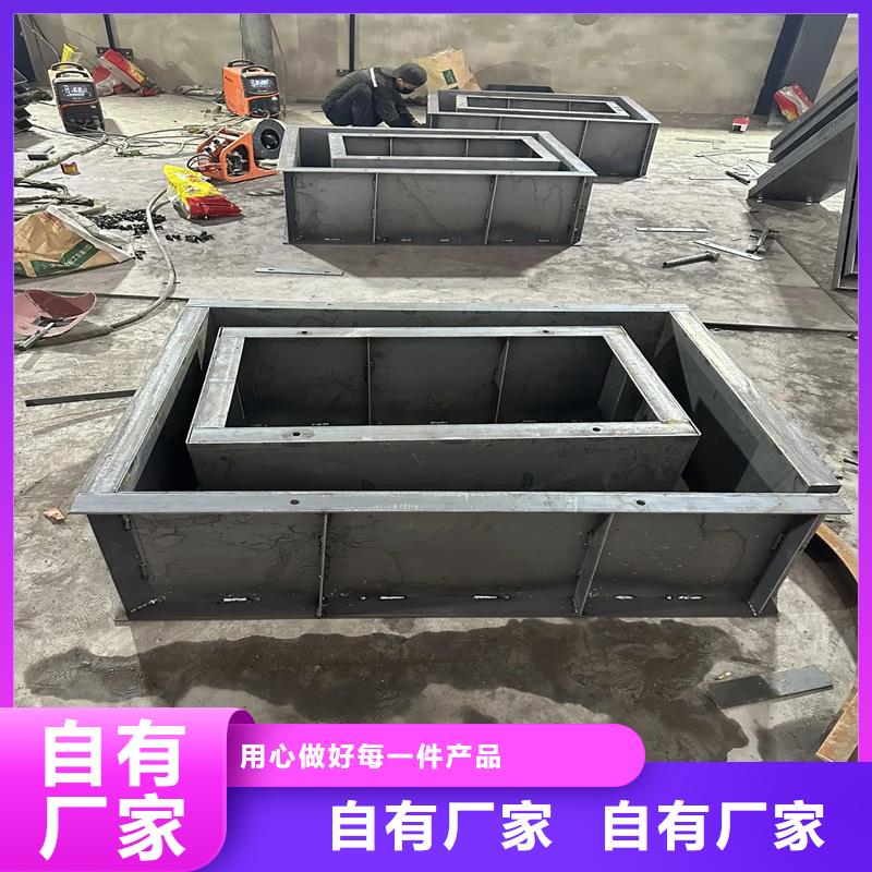 檢查井模具高強度合金模具支持批發(fā)零售