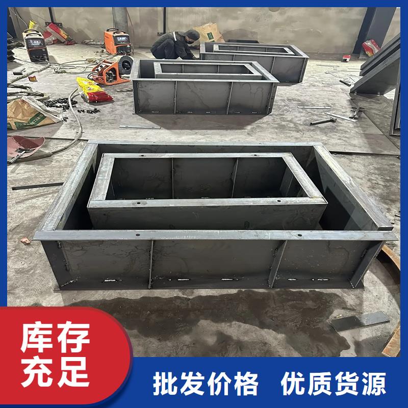 檢查井模具階梯式井模具質(zhì)量層層把關(guān)