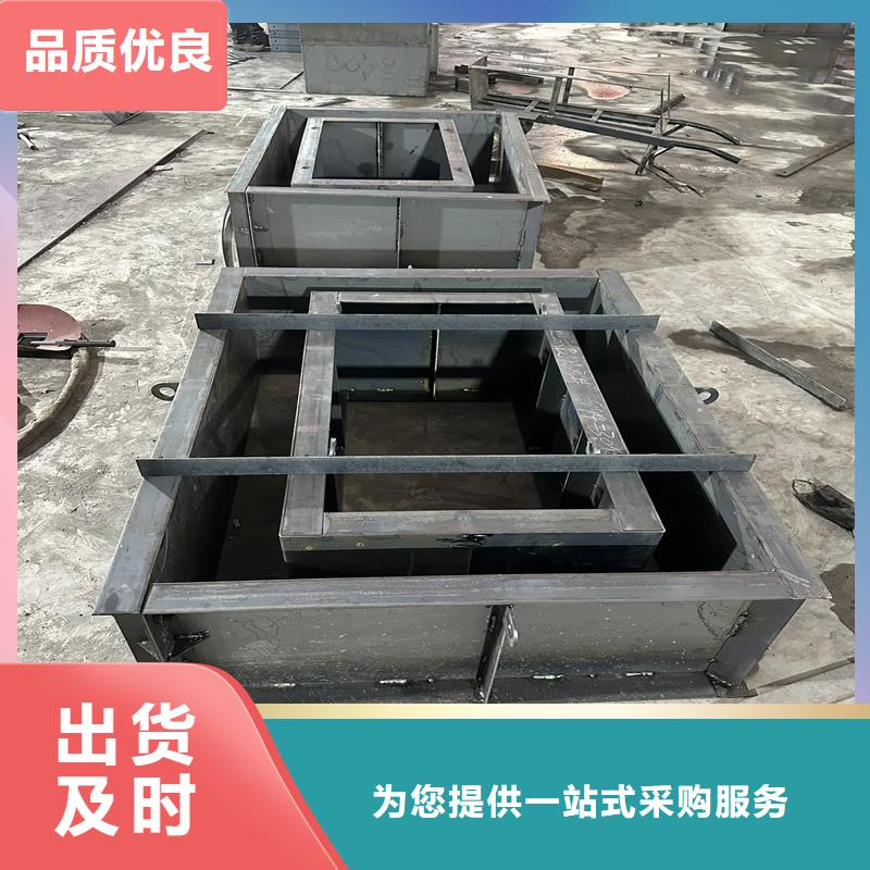 檢查井模具高強度合金模具支持批發(fā)零售