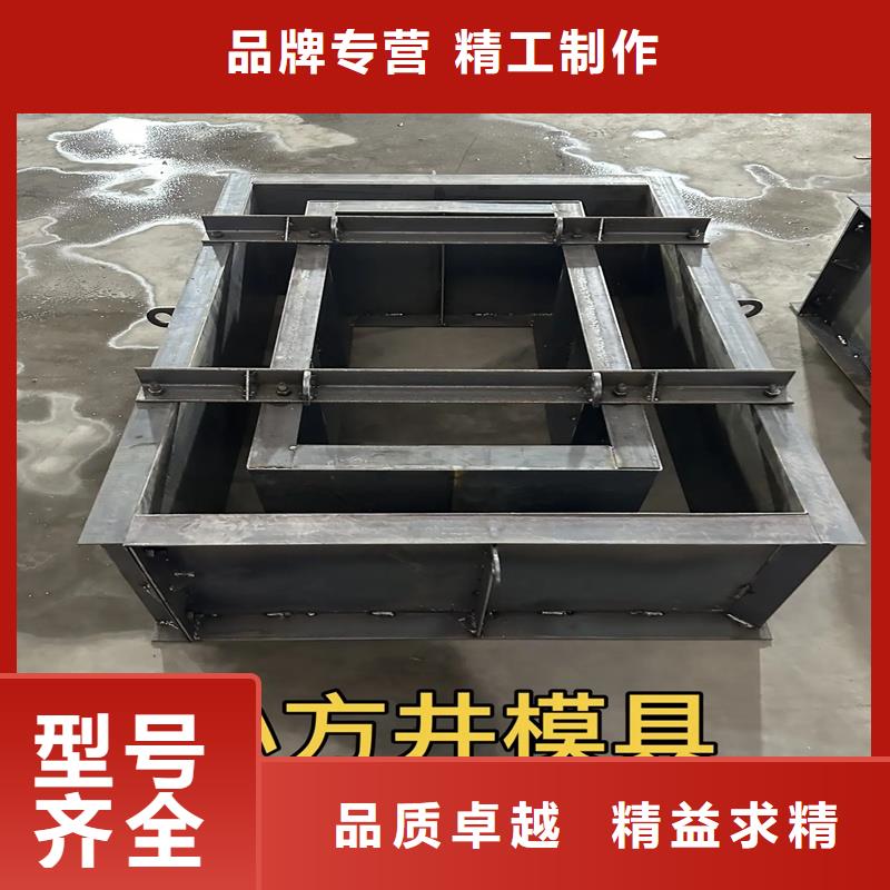 檢查井模具閥門檢查井模具多家倉庫發(fā)貨