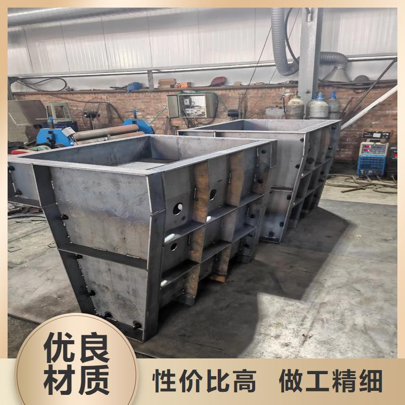 檢查井模具閥門檢查井模具現(xiàn)貨