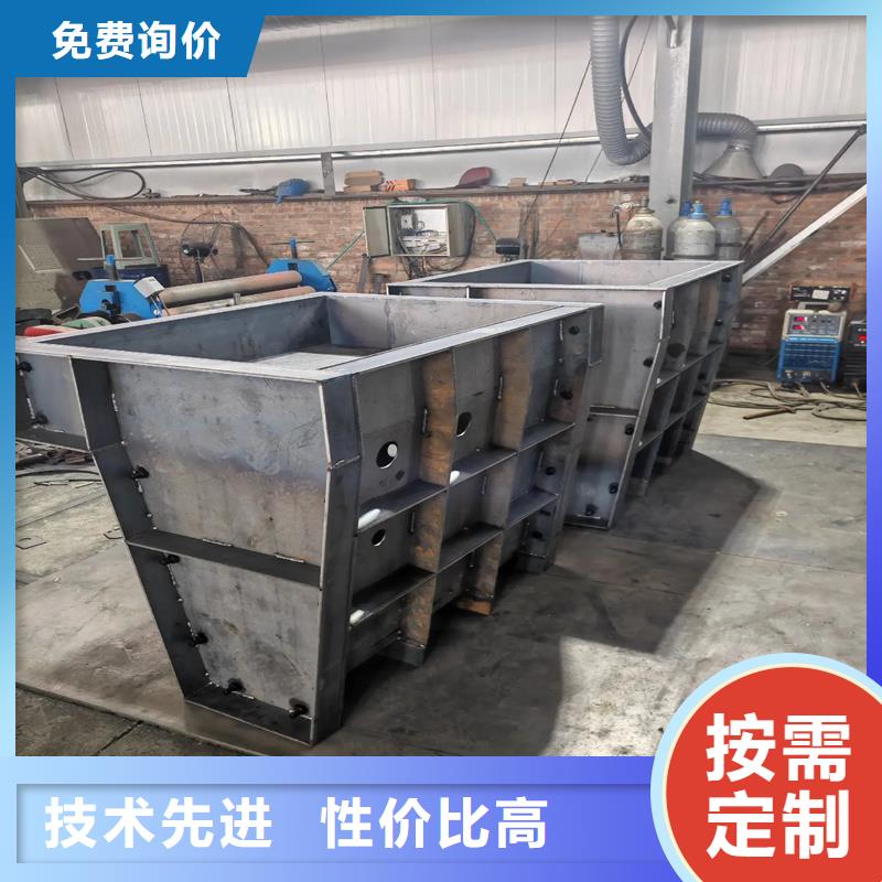 檢查井模具雨水檢查井模具為您精心挑選