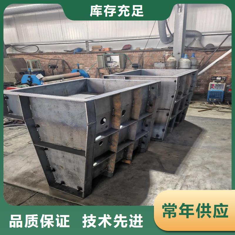 檢查井模具玻璃鋼井模具實(shí)體誠信廠家