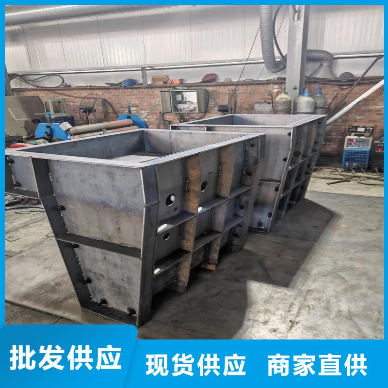 檢查井模具鋼制檢查井模具專注細(xì)節(jié)使用放心