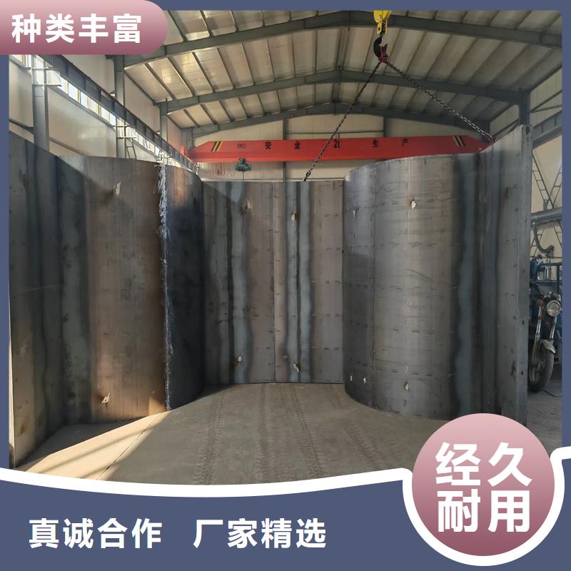 檢查井模具塑料檢查井模具歡迎來電詢價(jià)