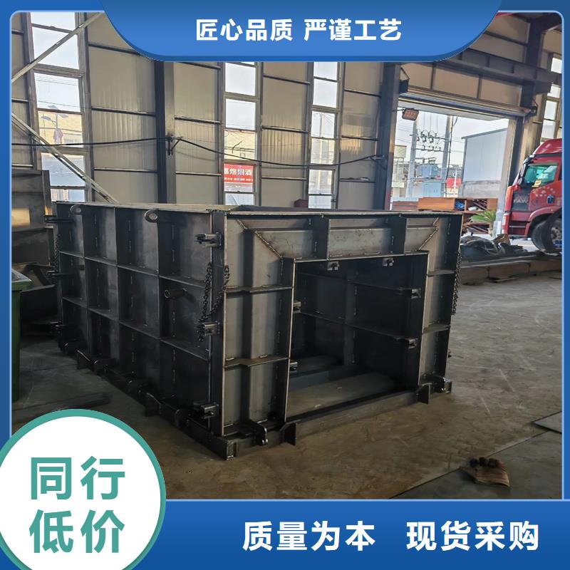 檢查井模具工程級(jí)井模具服務(wù)周到