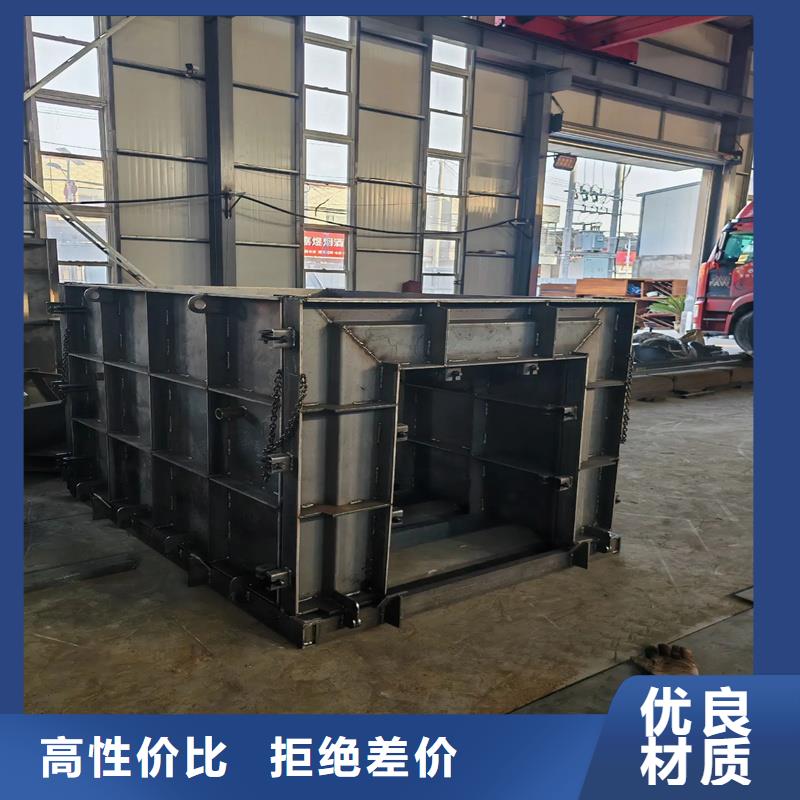 檢查井模具防滲漏檢查井模具精心選材