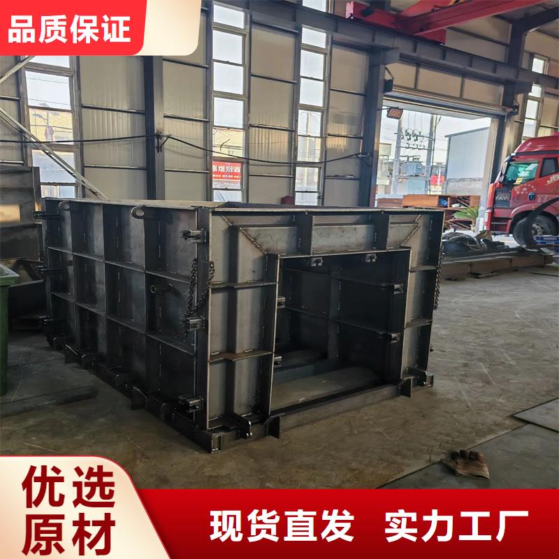 檢查井模具高強度合金模具支持批發(fā)零售