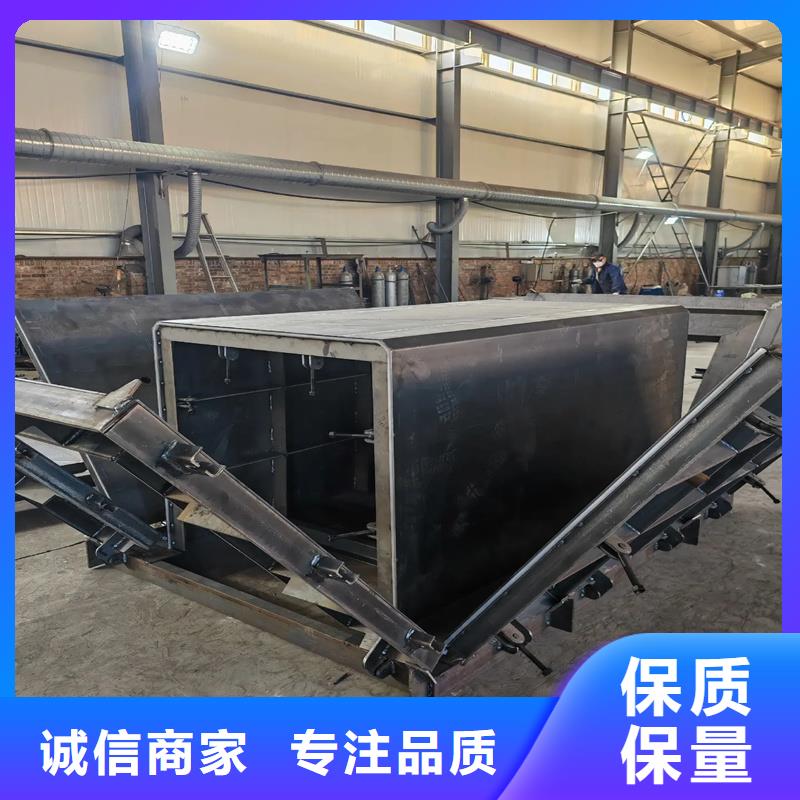 檢查井模具_(dá)檢查井鋼模具快速報(bào)價(jià)