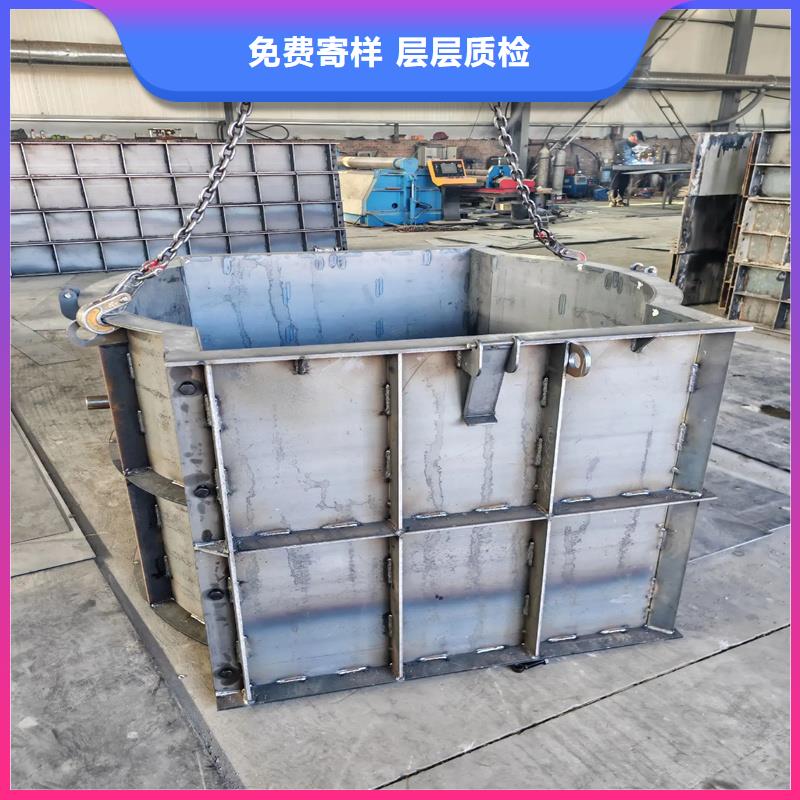 檢查井模具圓形檢查井模具匠心工藝