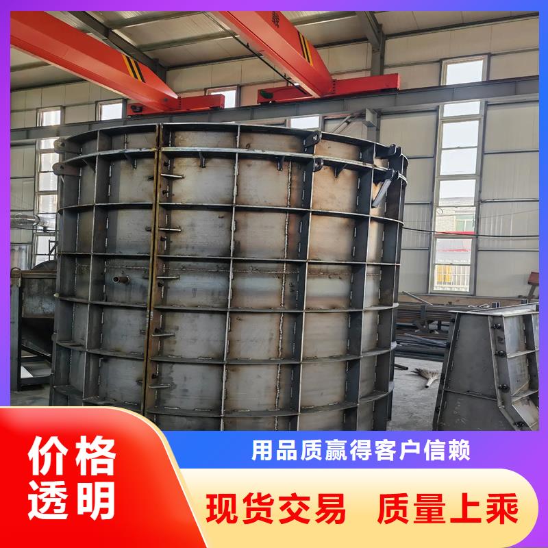 檢查井模具-異形定制井模具根據(jù)要求定制