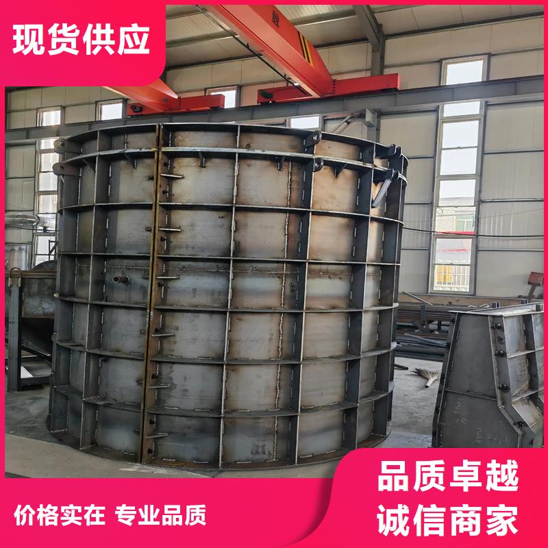 檢查井模具-模塊化拼裝模具銷售的是誠信