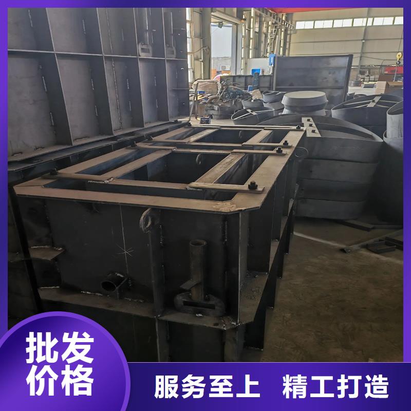 檢查井模具-模塊化拼裝模具銷售的是誠信