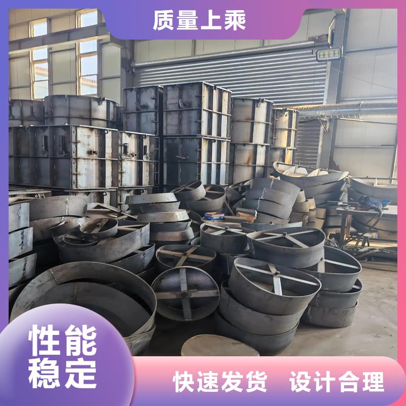 檢查井模具閥門檢查井模具多家倉庫發(fā)貨