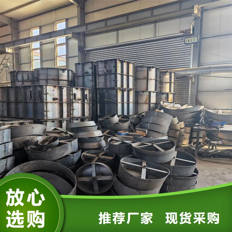 檢查井模具塑料檢查井模具歡迎來電詢價(jià)