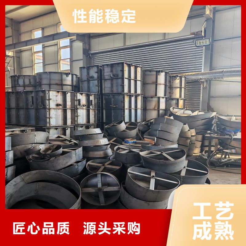 檢查井模具閥門檢查井模具多家倉庫發(fā)貨