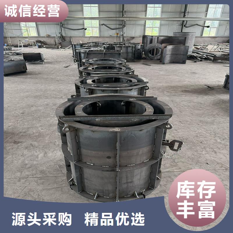 檢查井模具方形檢查井模具海量現(xiàn)貨直銷