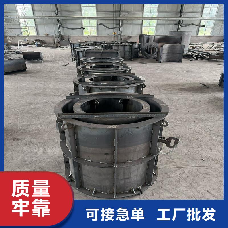 檢查井模具-模塊化拼裝模具銷售的是誠信