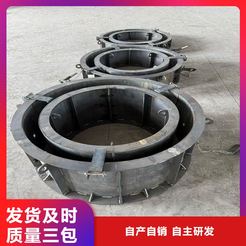 檢查井模具給排水井模具多年行業(yè)經驗