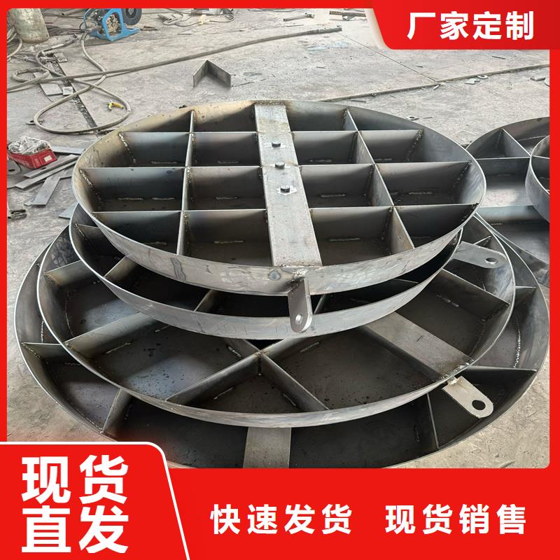 檢查井模具雨水檢查井模具為您精心挑選