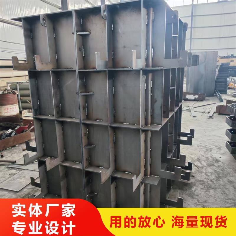 檢查井模具,矩形井模具物流配送