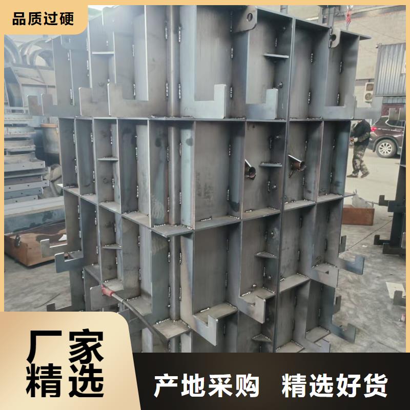 檢查井模具工程級(jí)井模具服務(wù)周到