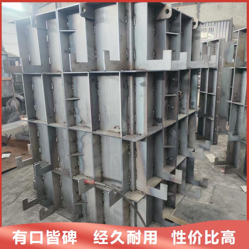 檢查井模具_圓形檢查井模具性價比高