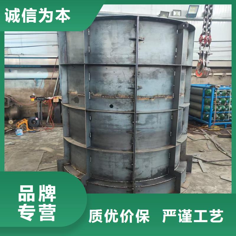 檢查井模具市政道路井模具廠家直銷供貨穩(wěn)定