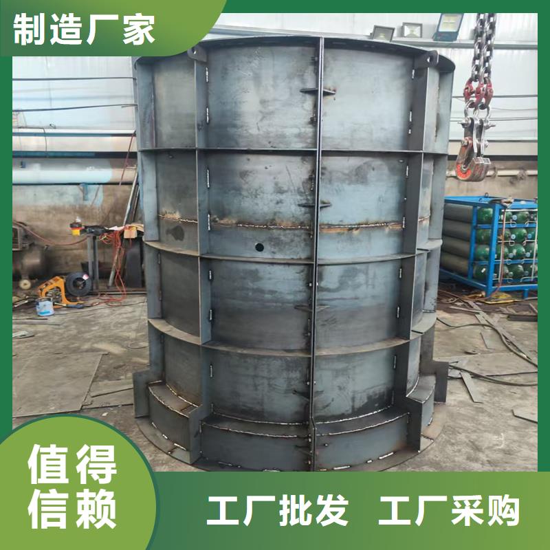 檢查井模具檢查井鋼模具做工精細(xì)