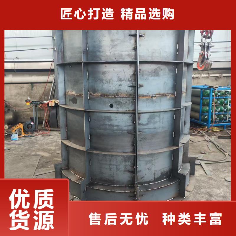 檢查井模具塑料檢查井模具多種規(guī)格可選