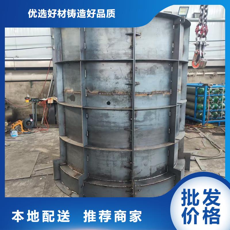 檢查井模具階梯式井模具質(zhì)量層層把關(guān)