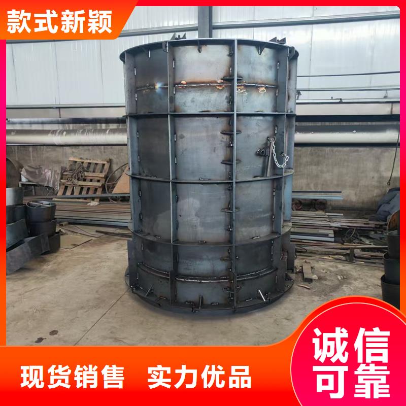 檢查井模具階梯式井模具質(zhì)量層層把關(guān)