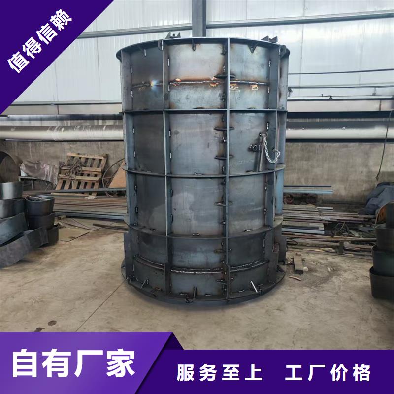 檢查井模具,矩形井模具優(yōu)選廠商