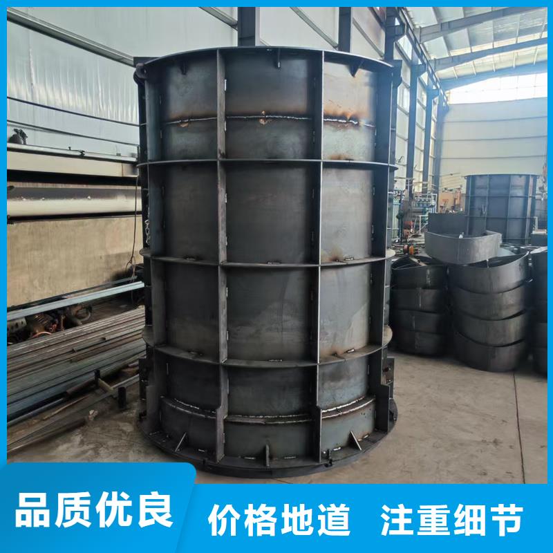 檢查井模具高強度合金模具支持批發(fā)零售