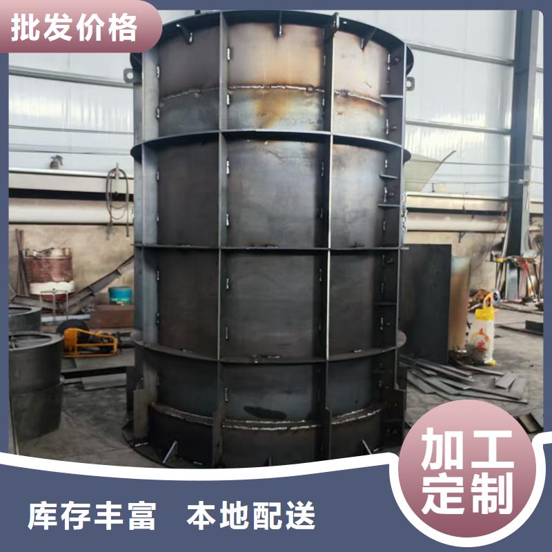 檢查井模具-模塊化拼裝模具銷售的是誠信