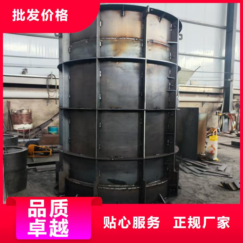 檢查井模具,矩形井模具優(yōu)選廠商