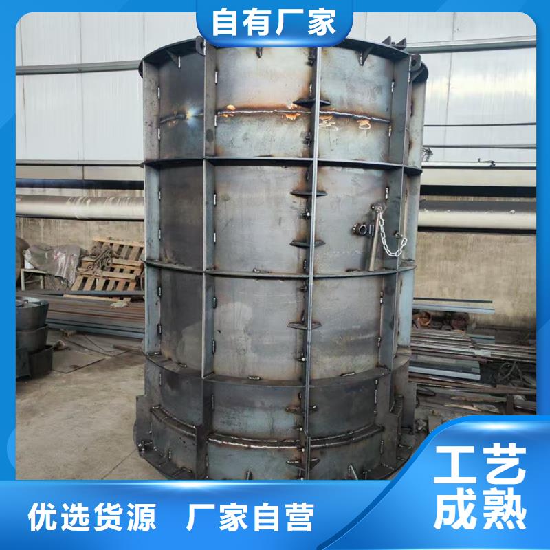 檢查井模具圓形檢查井模具匠心工藝