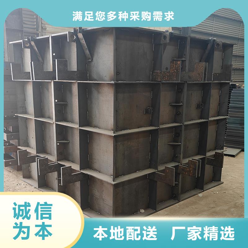 檢查井模具_(dá)檢查井鋼模具快速報(bào)價(jià)